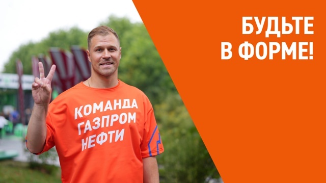 группа эмитента  в ВК