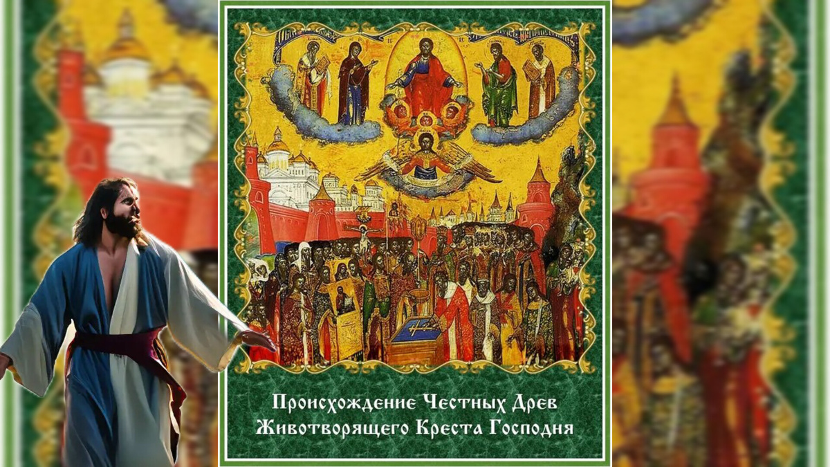 Канал Meditation Best. 