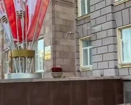    поврежденное здание правительства Белгородской области / t.me/vvgladkov/