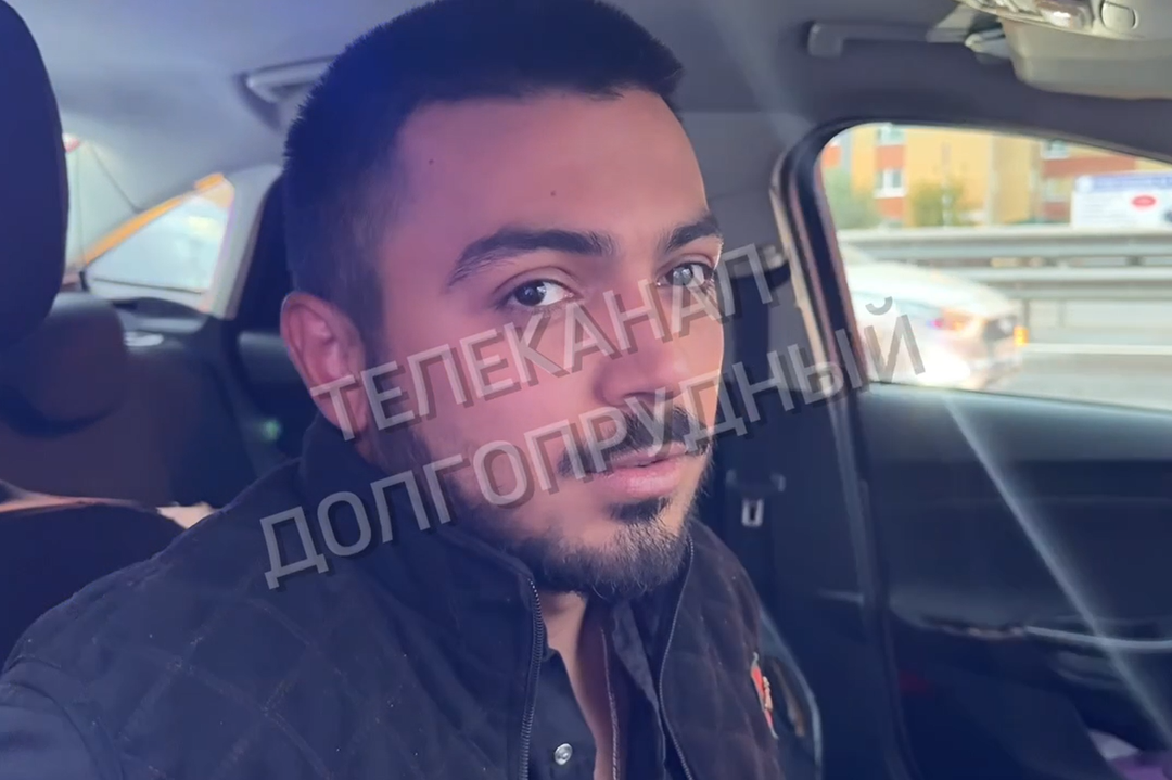 Скриншот видео