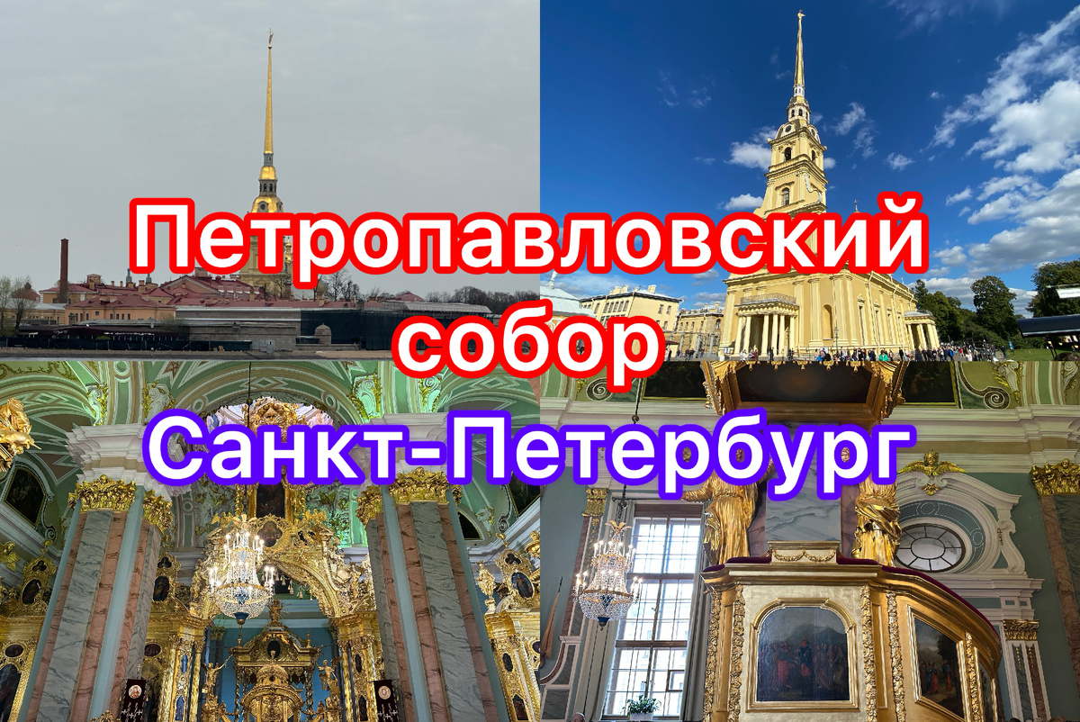 Все фото автора