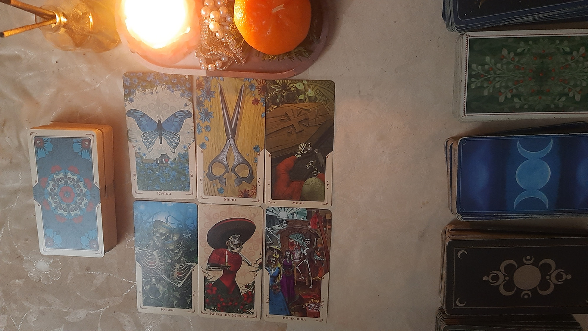 игнификация