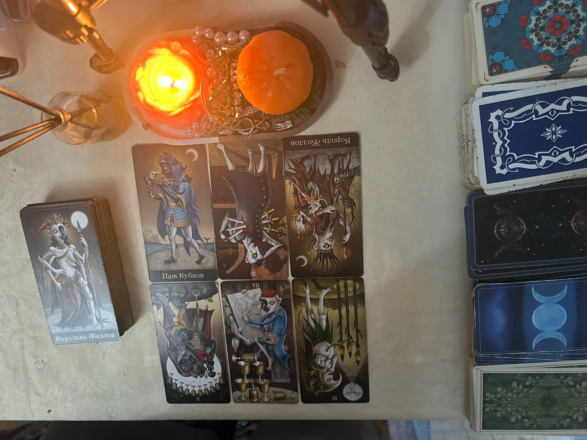 Хватает ли у Вас сейчас ресурса на движение вперед и насколько этот участок пути соответствует Вашим предназначениям