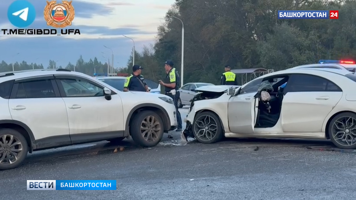    В тройном ДТП на улице Перспективной в Уфе пострадали четыре человека