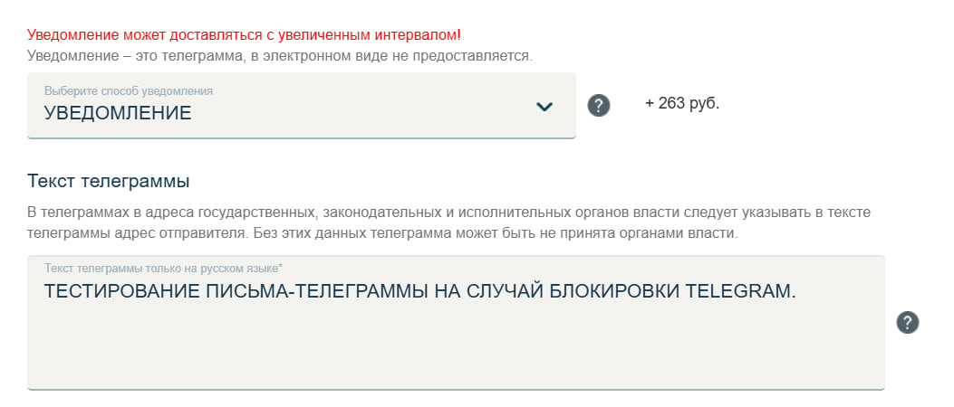 Фото: Neva.Today