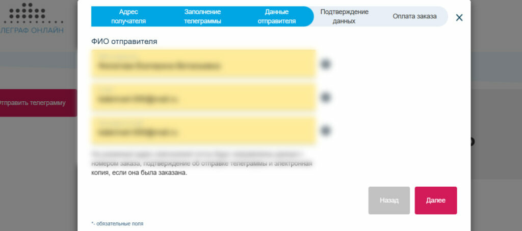    Фото: Neva.Today