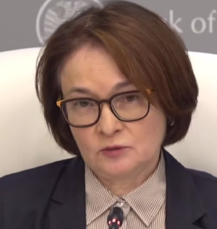    Скрин видео из официального тг-канала ЦБ