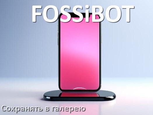 
Как в телефоне FOSSiBOT сохранить в галерею фото и видео Android 16, 15 и 14