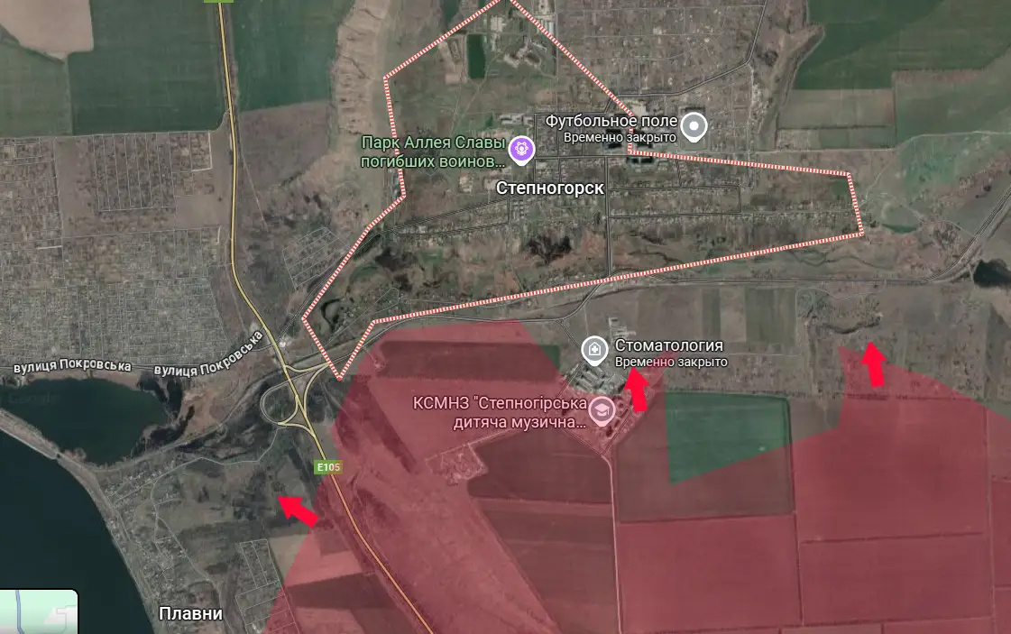 Продвижение российских войск в районе Степногорска