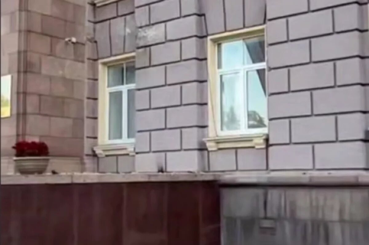    Появились кадры здания правительства Белгородской области после атаки ВСУ