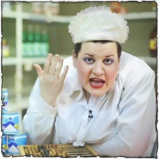 Всех покупателей не терплю! Стоят часами у прилавка мнутся, колбасу выбрать не могут. Так бы и дала палкой по голове. Им еще попробовать дай кусочек! 