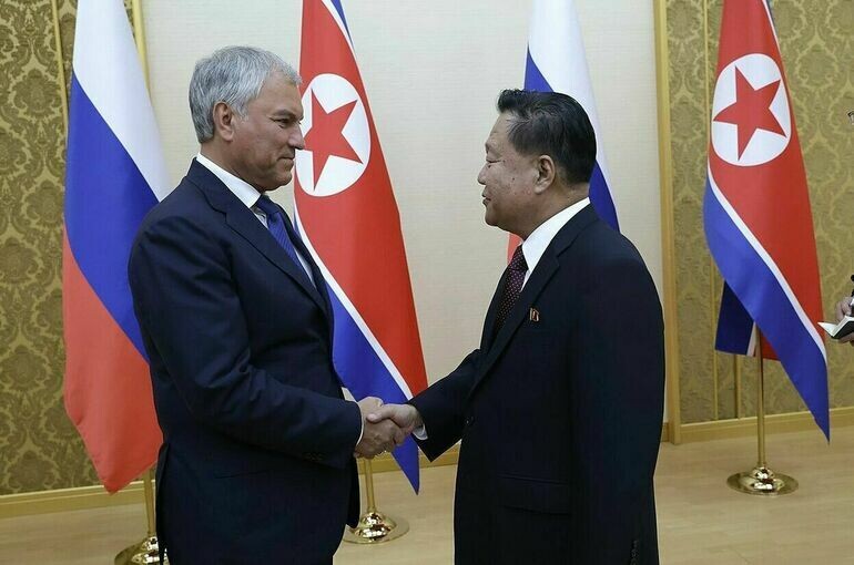   пресс-служба Госдумы