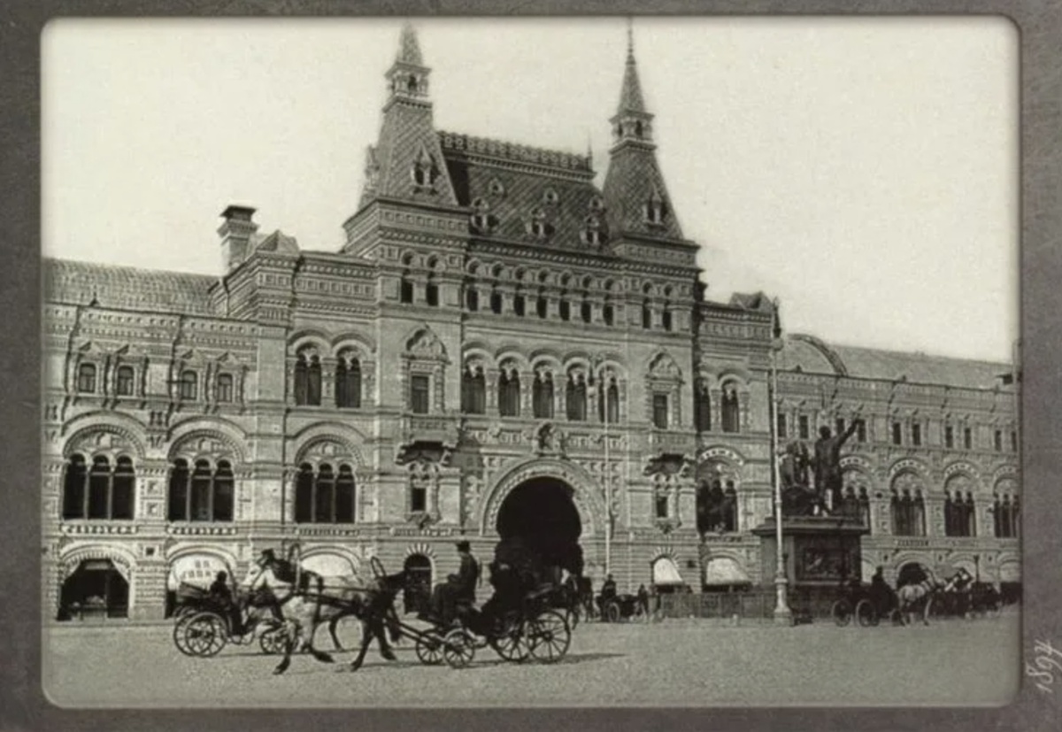 Фото Яндекс Картинки