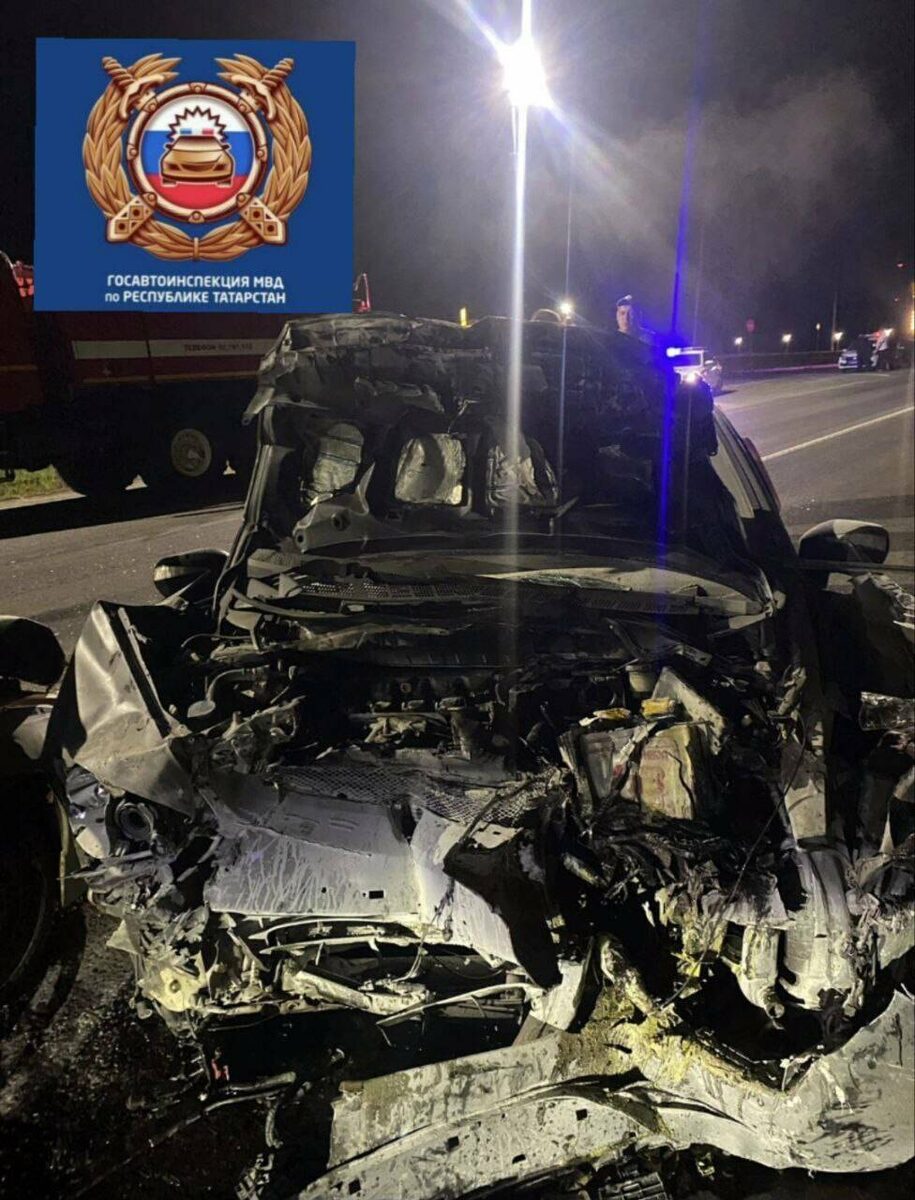 Фото: Госавтоинспекция МВД по РТ