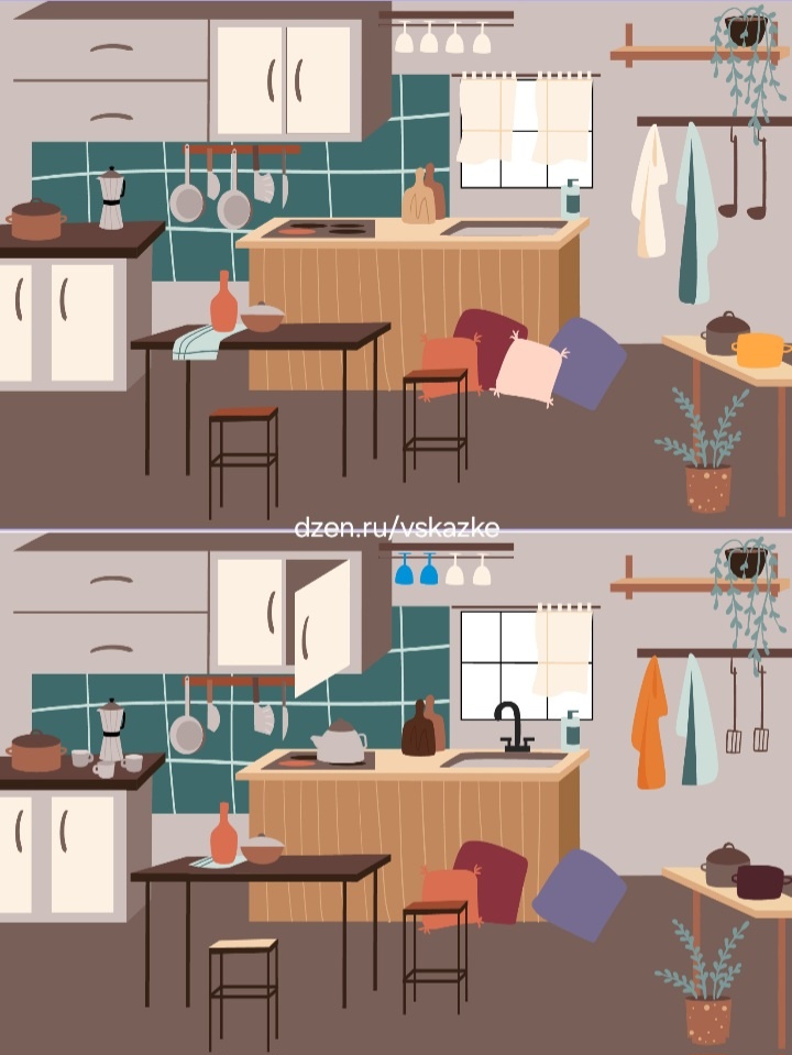 Найди отличия 