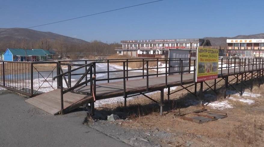    Источник фото: