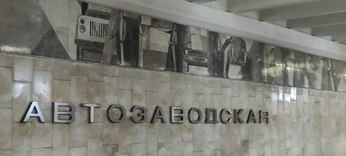 Узнаваемо же?