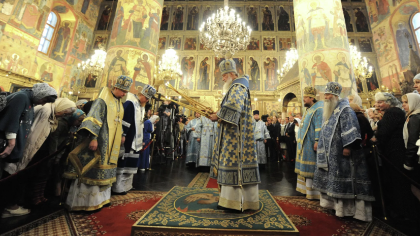   РИА Новости