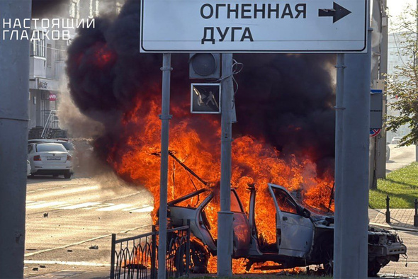     Telegram-канал Вячеслава Гладкова