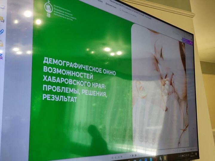    Фото:Хабаровская епархия