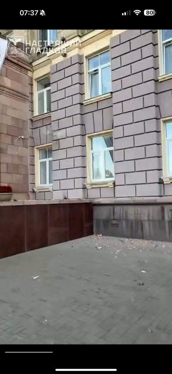    Фото из тг-канала Вячеслава Гладкова