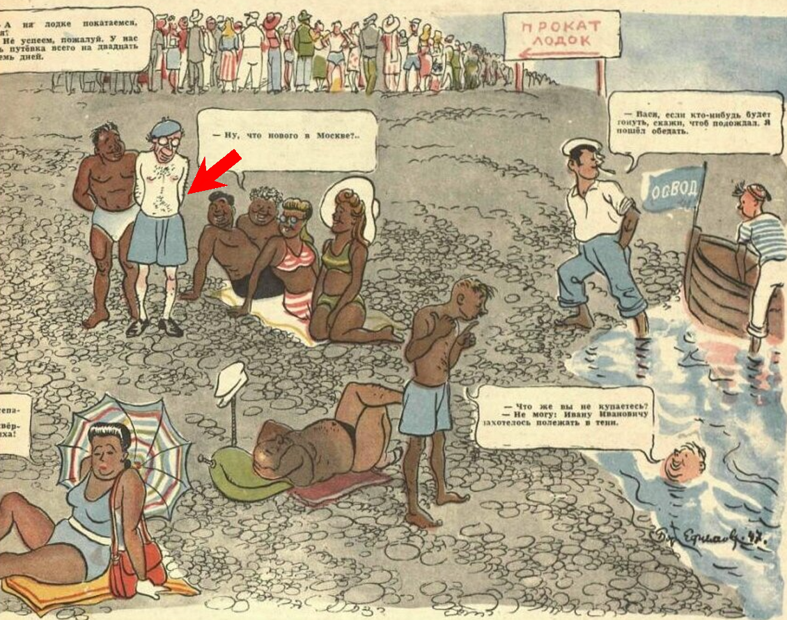 - Ну, что нового в нашей Москве?