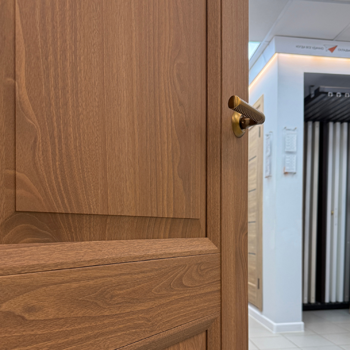 Текстура благородного ореха