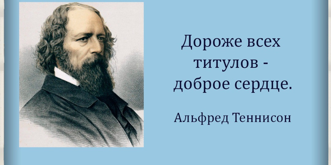 #цитата_дня #BRUmedia #всебудетхорошо