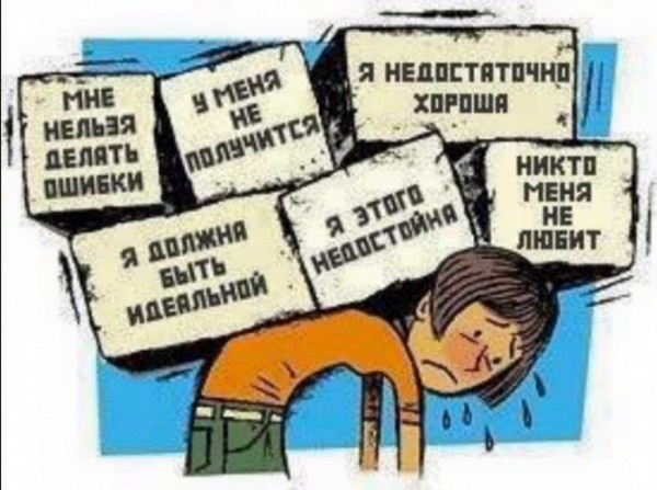 Картинка из открытых источников в интернете