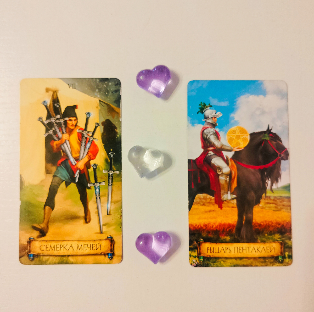 Открытый Вариант 