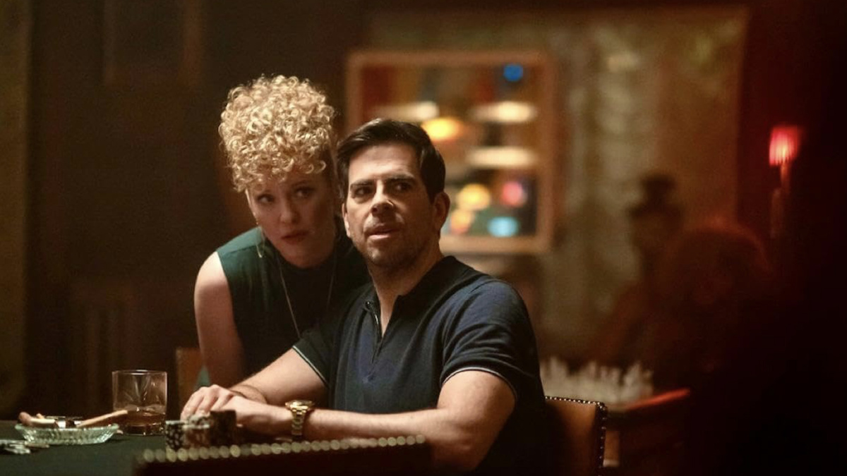 Кадр из фильма "Ночь наступает всегда"