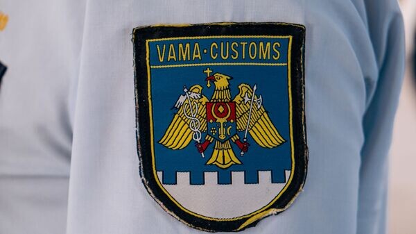    © Sputnik / Mihai Caraus