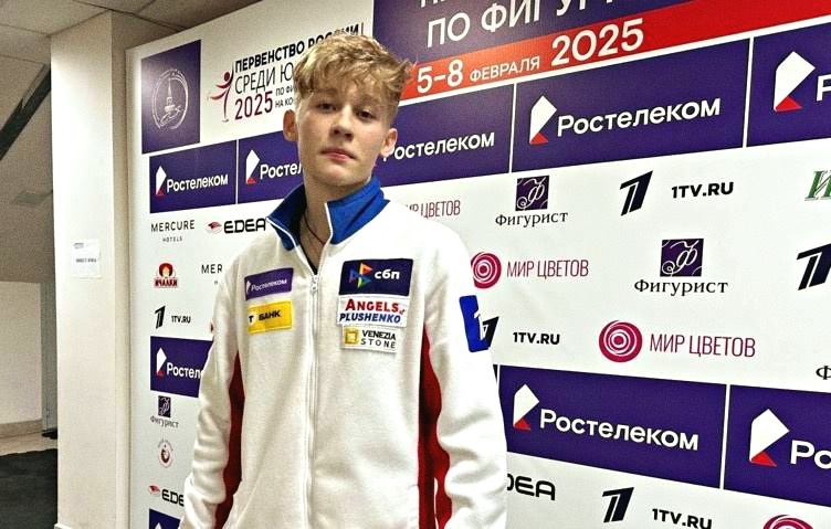 Никита исполнил два четверных прыжка в короткой программе под музыку из фильма "Гладиатор"