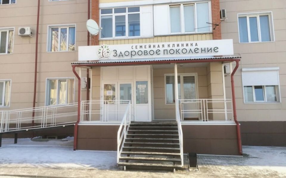    Правоохранители могли задержать скандально известного собственника частных клиник из Бийска