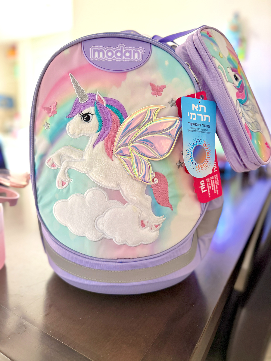 рюкзак для первоклассника