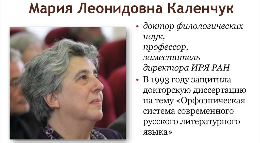 Картинка свободно взята в сети Интернет