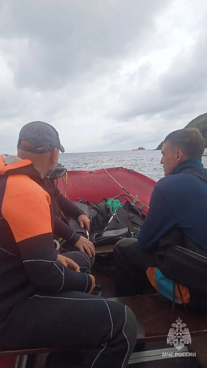    Фото: пресс-служба ГУ МЧС по Сахалинской области