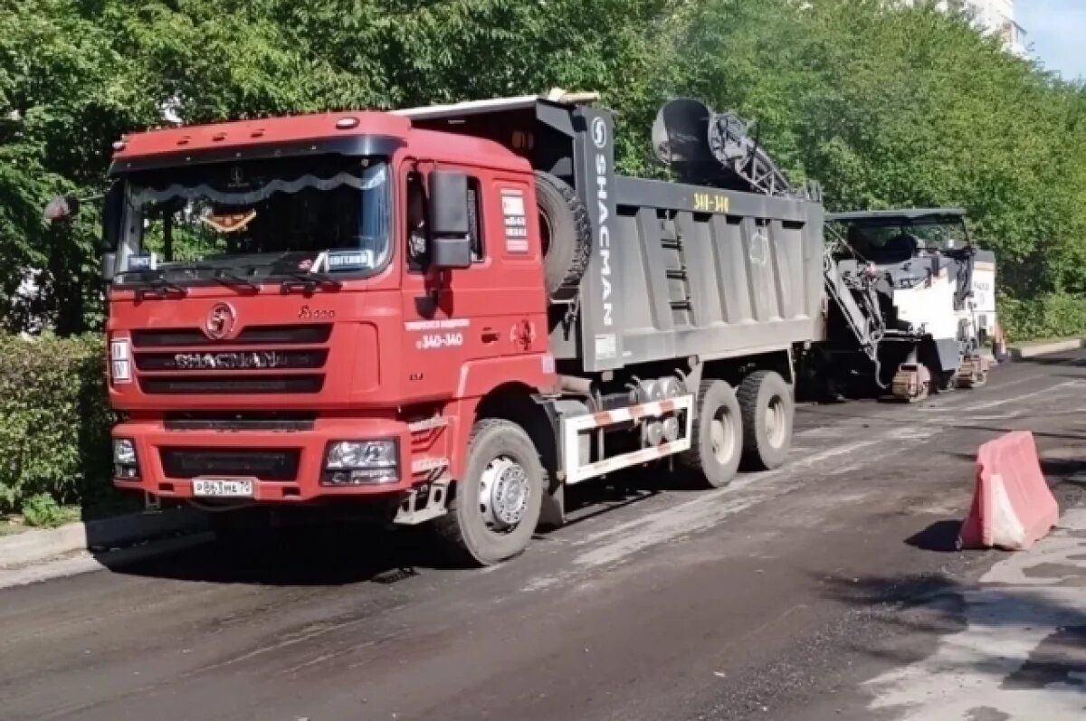    В Северске продолжается ремонт дорог