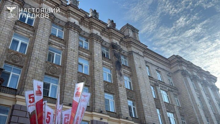    Фото: телеграм-канал Вячеслава Гладкова