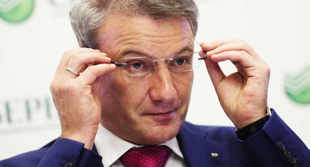 Как я запретил Сбербанку списывать деньги без суда - и вы тоже можете это сделать