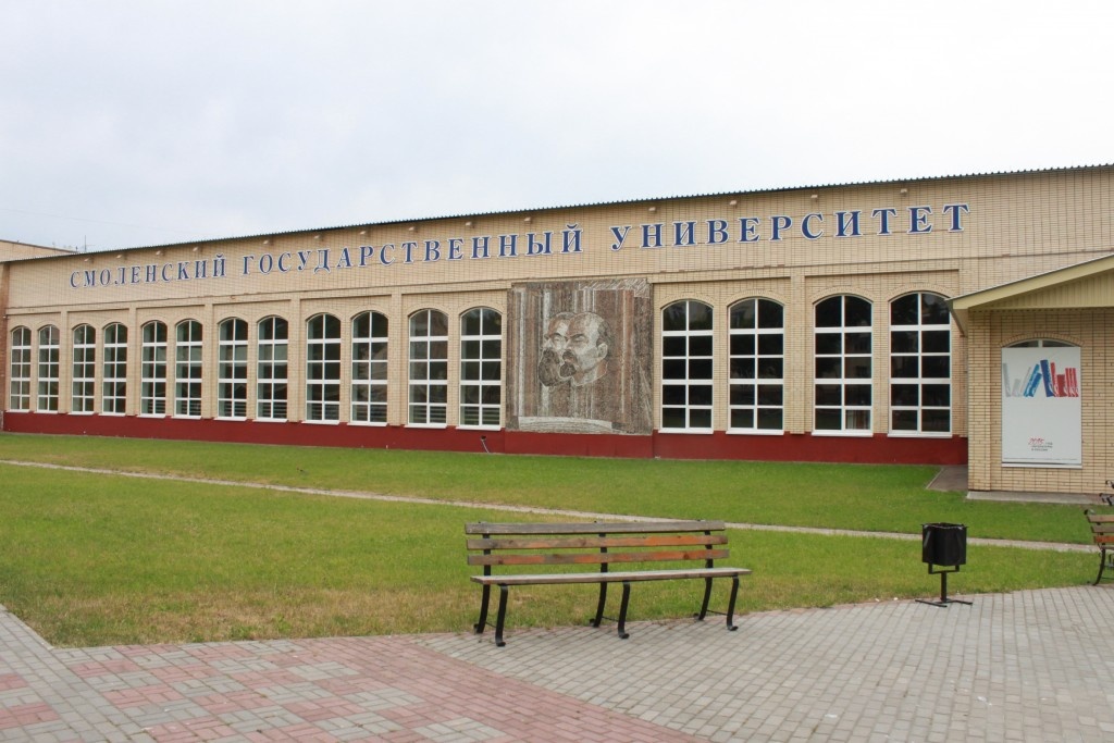    Фото: Смолнарод Арина Корф