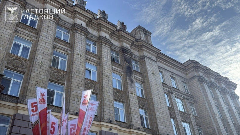    Три мирных жителя пострадали при атаке беспилотника ВСУ в центре Белгорода