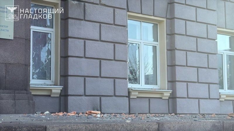    Три мирных жителя пострадали при атаке беспилотника ВСУ в центре Белгорода