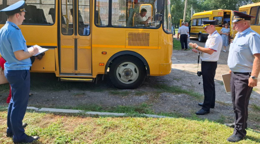    Фото: Прокуратура