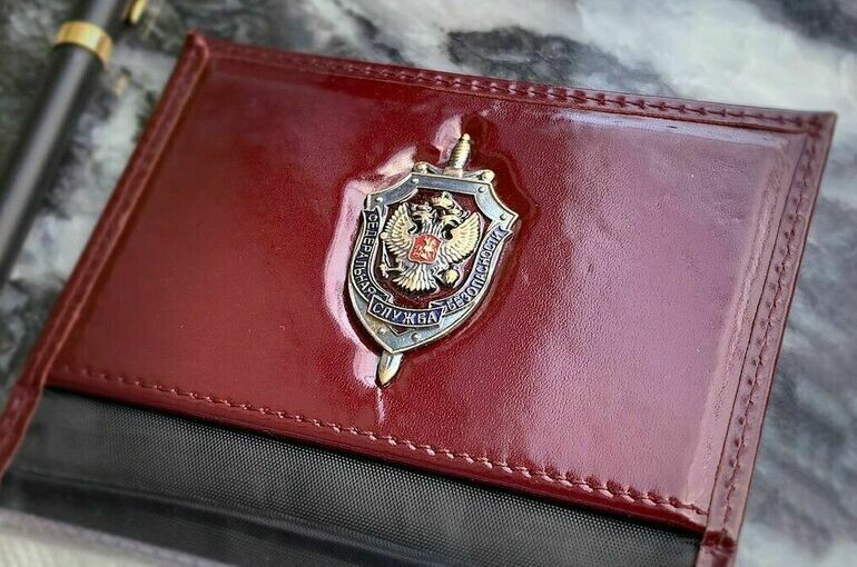   пресс-служба Государственной Думы