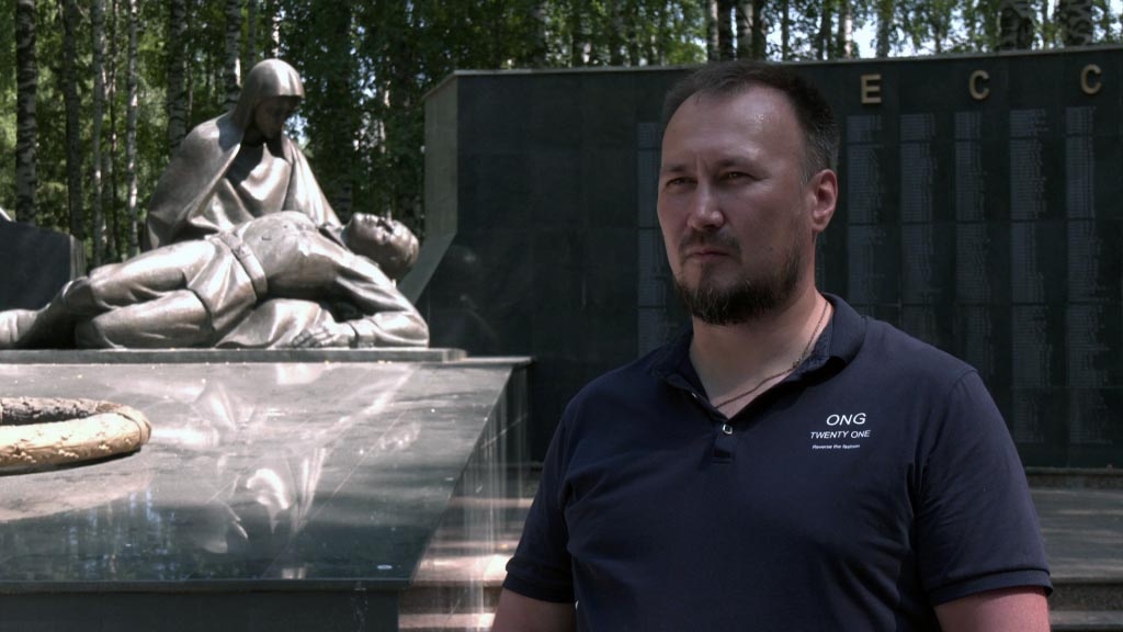    Они защищают Родину