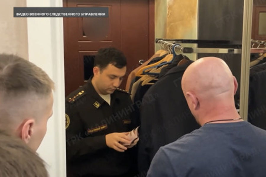 Скриншот видео Главного военного следственного управления СК