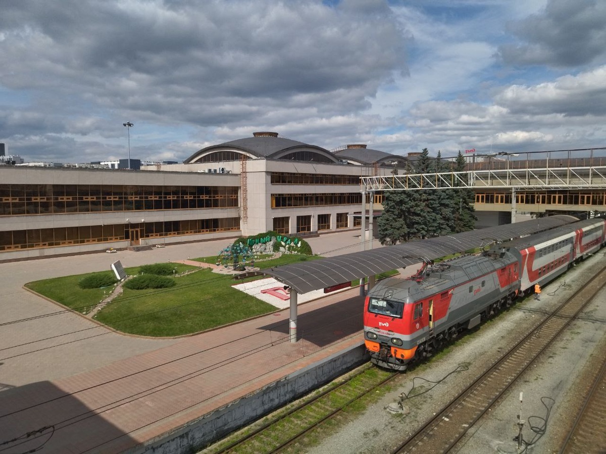 ЖД Вокзал г. Челябинск