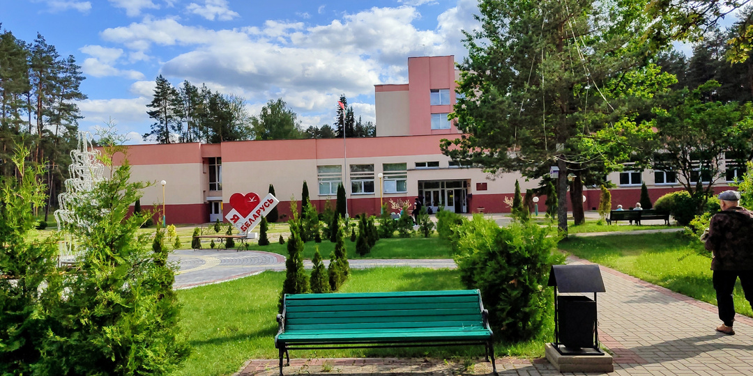 Санаторий «Ислочь». Особенности отдыха в Белоруссии.