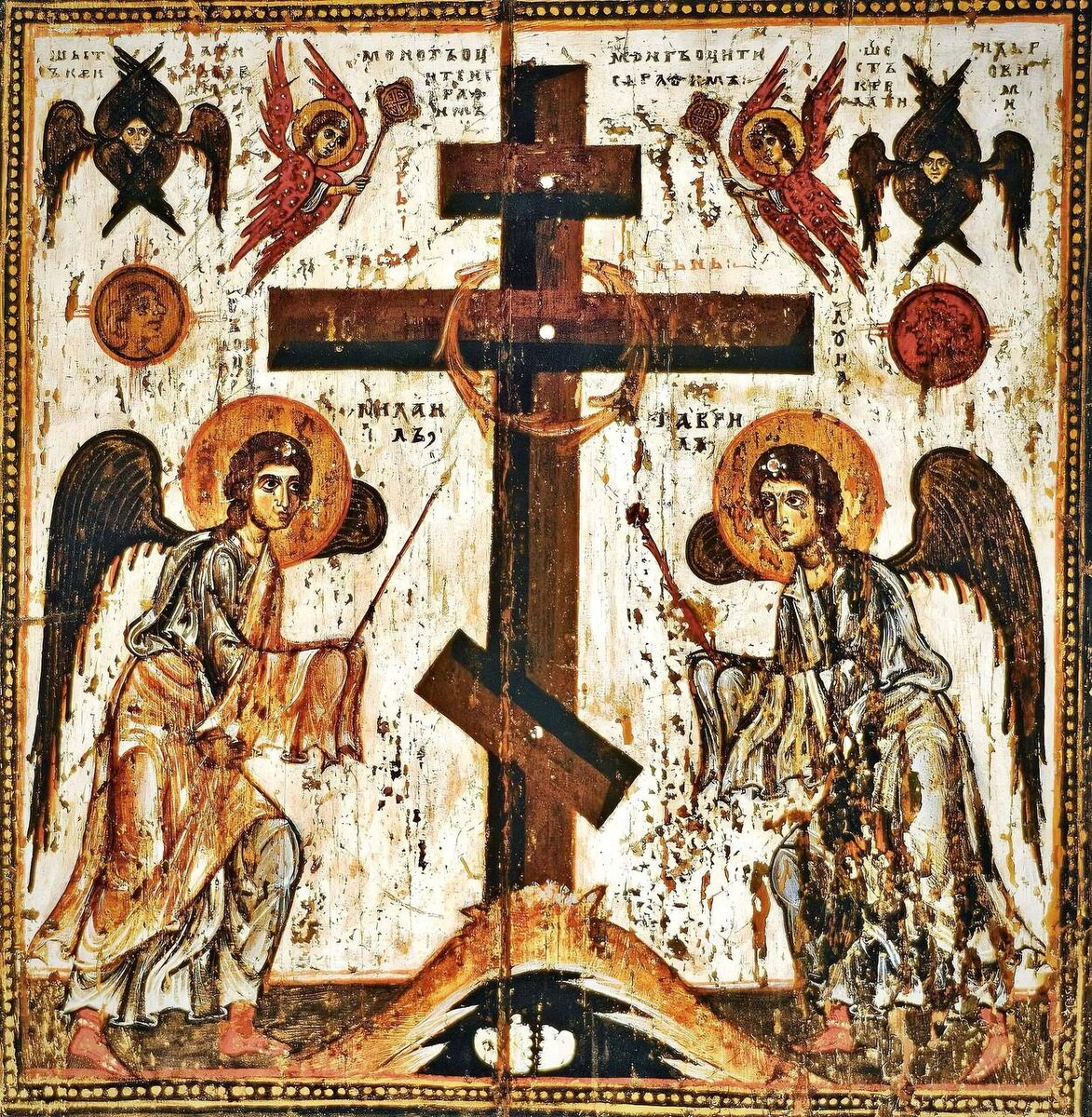 ИзнесениеЧестны́х Древ Животворящего Креста Господня